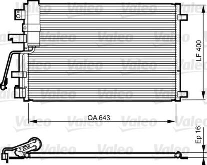 Радіатор кондиціонера Valeo 814010