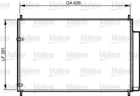 Радіатор кондиціонера Valeo 814234 (фото 1)