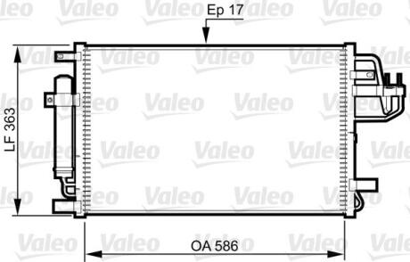 Радіатор кондиціонера Valeo 814347 (фото 1)