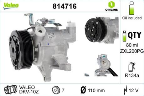 Компрессор кондиционера Valeo 814716