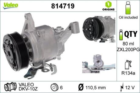 Компрессор кондиционера Valeo 814719