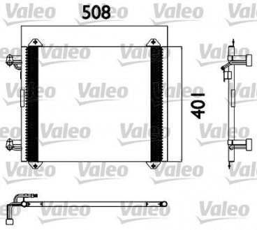 Радиатор кондиционера Valeo 817570 (фото 1)