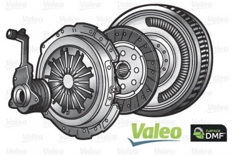 Маховик+ комплект зчеплення Valeo 837342 (фото 1)