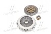 Сцепление HYUNDAI MATRIX 1.5 CRDi 02- (PHC) Valeo HDK095 (фото 4)
