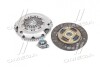 Сцепление AUDI A3, SEAT ALTEA, SKODA OCTAVIA II, VW CADDY 1.2TSI-1.6 FSI- 1.6 99- (PHC) Valeo VWK116 (фото 3)