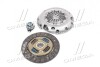 Сцепление AUDI A3, SEAT ALTEA, SKODA OCTAVIA II, VW CADDY 1.2TSI-1.6 FSI- 1.6 99- (PHC) Valeo VWK116 (фото 4)
