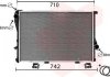 Радиатор охлаждения двигателя BMW5(E39)/7(E38)MT 98- Van Wezel 06002233 (фото 1)
