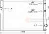 Радіатор охолодження BMW X5 E70/ BMW X6 E71 (вир-во) Van Wezel 06002471 (фото 2)