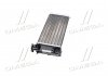 Радиатор отопителя BMW E30/Z1 88- 316->325 Van Wezel 06006022 (фото 2)