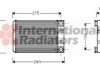 Радиатор отопителя MB W203 (C/CLK) ALL 00- Van Wezel 30006312 (фото 1)