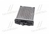 Радиатор отопителя HEAT VECTRA B +AC 95-99 Van Wezel 37006217 (фото 4)