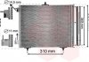 Радиатор кондиционера Van Wezel 40005295 (фото 1)