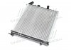 Радиатор охлаждения RENAULT CLIO II/ KANGOO 98 > Van Wezel 43002231 (фото 2)