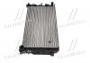 Радиатор охлаждения Van Wezel 58002271 (фото 4)