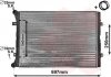 Радиатор охлаждения Van Wezel 58002283 (фото 3)