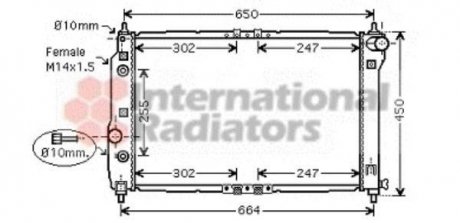 Радиатор охлаждения CHEVROLET AVEO 1.5 (AT) Van Wezel 81002068 (фото 1)