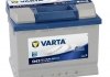 Стартерна батарея (акумулятор) VARTA 560127054 3132 (фото 2)