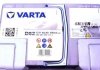 Стартерна батарея (акумулятор) VARTA 560901068 D852 (фото 3)