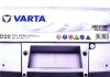 Акумуляторна батарея VARTA 563401061 3162 (фото 3)