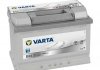 Стартерна батарея (акумулятор) VARTA 577400078 3162 (фото 1)