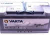 Аккумуляторная батарея VARTA 605901095 D852 (фото 1)