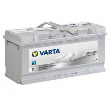 Стартерна батарея (акумулятор) VARTA 610402092 3162 (фото 1)
