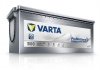Стартерная батарея (аккумулятор) VARTA 690500105 E652 (фото 2)