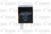 Деталь електрики VEMO V40710006 (фото 3)