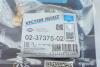 Комплект прокладок Trafic/Vivaro/Laguna/Megane 2.0dCi 06- (верхний) VICTOR REINZ 023737502 (фото 2)