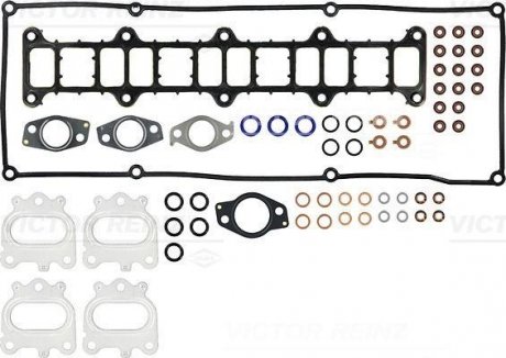 Комплект прокладок, головка циліндра VICTOR REINZ 025373901