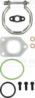 Прокладка турбины (к-кт) BMW 1/3/5/X1/X3 1.6/2.0 d 03- VICTOR REINZ 041011401