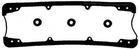 Комплект прокладок гумових VICTOR REINZ 15-26539-01 (фото 1)