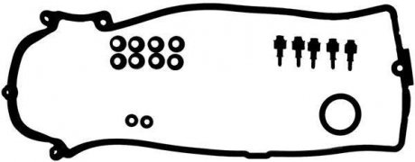 Комплект прокладок клапанної кришки VICTOR REINZ 15-37331-01 (фото 1)