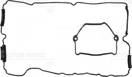 Комплект прокладок клапанної кришки VICTOR REINZ 15-39287-01 (фото 1)