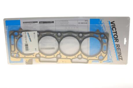 Прокладка Г/Б (1.25mm) Peugeot DW10 13- VICTOR REINZ 611021200