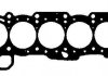 Прокладка головки блока металева VICTOR REINZ 61-33070-10 (фото 1)