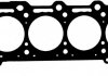 Прокладка головки блоку циліндрів VICTOR REINZ 61-37200-20 (фото 1)