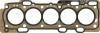 Прокладка головки блоку VICTOR REINZ 613761540 (фото 1)