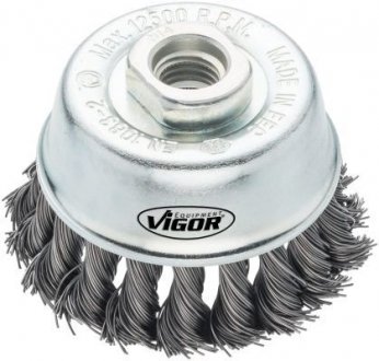 Шлифовальный круг Vigor V6801-65