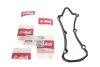 Прокладка клапанної кришки Audi 100 (91-94),A4 (95-97),A6 (95-96),A8 (94-99),80 (92-96) Vika 11030148901 (фото 2)