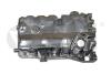 Поддон масляный алюминиевый с отверстием Skoda Octavia (04-08)/VW Passat (05-10)/Audi A3 (03-08) Vika 11031802101 (фото 1)