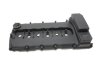 Кришка клапанна Skoda Superb (08-15)/VW Passat (11-14),Touareg (10-) Vika 11031808101 (фото 1)