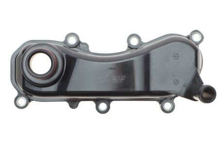 Крышка двигателя системы охлаждения VW Touareg 3.0D (11-18)/Audi A4-A8 (10-18), Vika 11031833801