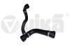 Патрубок охлаждения BMW X5 E70, F15 /X6 E71, F16 (06-19) Vika 11049201 (фото 1)