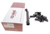 Корпус термостата з термостатом 80℃ та патрубком VW Polo (01-09)/Seat Ibiza (03-09) Vika 11211843601 (фото 1)