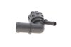 Муфта системи охолодження швидкознімна 1,0L VW Golf (15-)/Seat Leon (15-) (11221 Vika 11221782101 (фото 3)