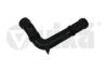 Патрубок воздушного фильтра Skoda Octavia (04-08,09-)/VW Golf (04-),Jetta (06-),Passat (06-11)/Seat Leon (06-10),Toledo (05-09) Vika 11290423501 (фото 1)