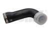 Патрубок интеркуллера Skoda Octavia (06-13)/VW Golf (04-13)/Audi A3 (04-12) Vika 11451414201 (фото 1)