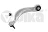 Важіль підвіски передній лівий BMW 5 F10,F11/6 F06, F12, F13 (09-18) Vika 41040901 (фото 1)