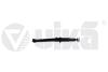 Вал карданний VW Touareg (CR7) 3.0 TDI (17-) Vika 55211011701 (фото 1)